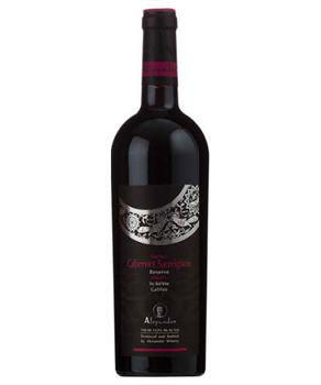 ALEXANDER RESERVE CABERNET SAUVIGNO