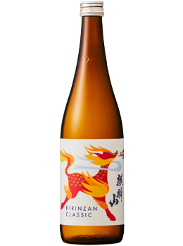 KIRINZAN BREWERY CLASSIC FUTSUSHU S