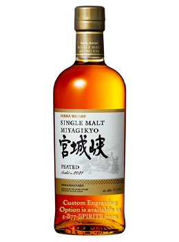 NIKKA MIYAGIKYO SINGLE MALT JAPANES