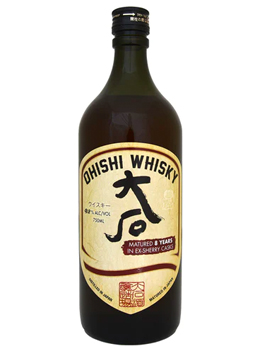 OHISHI DISTILLERY 8 YEAR OLD MATURE